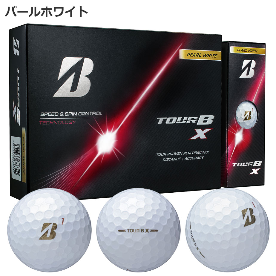 BRIDGESTONE GOLF 3ダースセット ブリヂストン ゴルフ 2026 TOUR B X