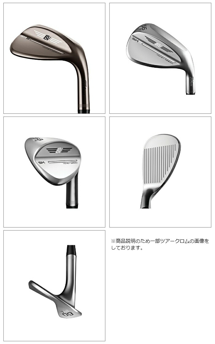 Titleist（タイトリスト） VOKEY DESIGN SM9 ウェッジ ブラッシュド