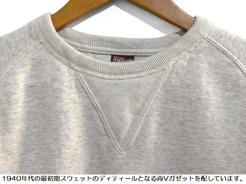 DELUXEWARE（デラックスウエア） '40S'フリーダムスリーブスウェット