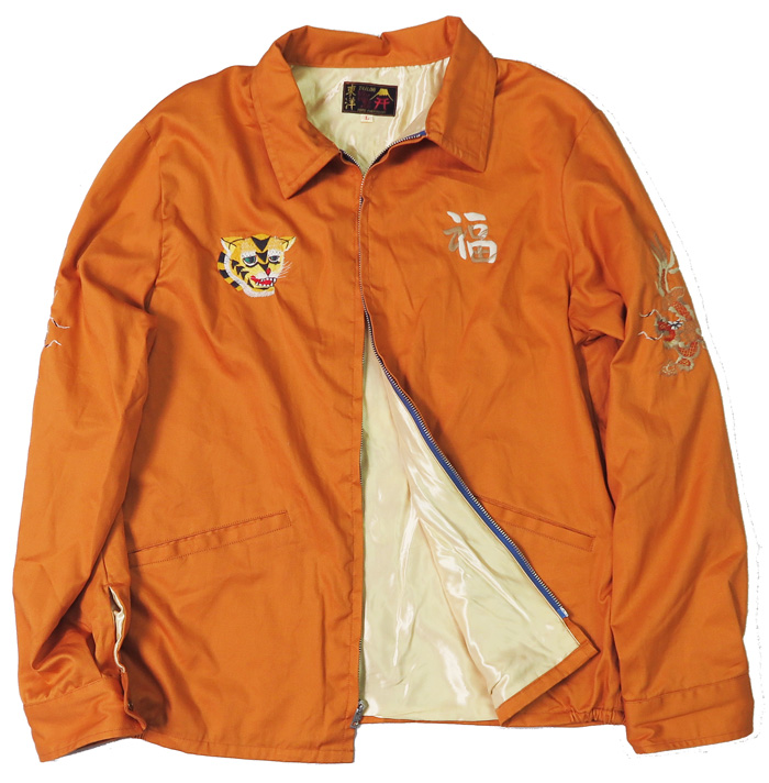 東洋エンタープライズ（TOYO ENTERPRISE） テーラー東洋 テイラー東洋