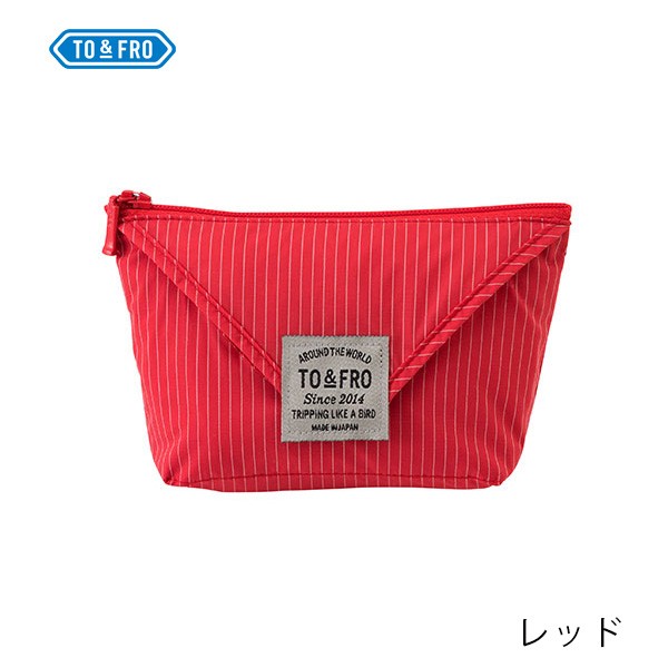 トゥーアンドフロー マルチポーチ(TO＆FRO 化粧ポーチ 機能的 コスメ