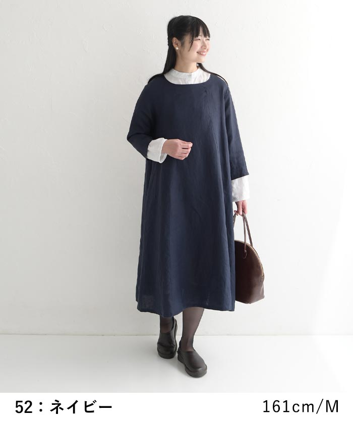 D*g*y（ディージーワイ） フレアワンピース レディース Aライン 七分袖