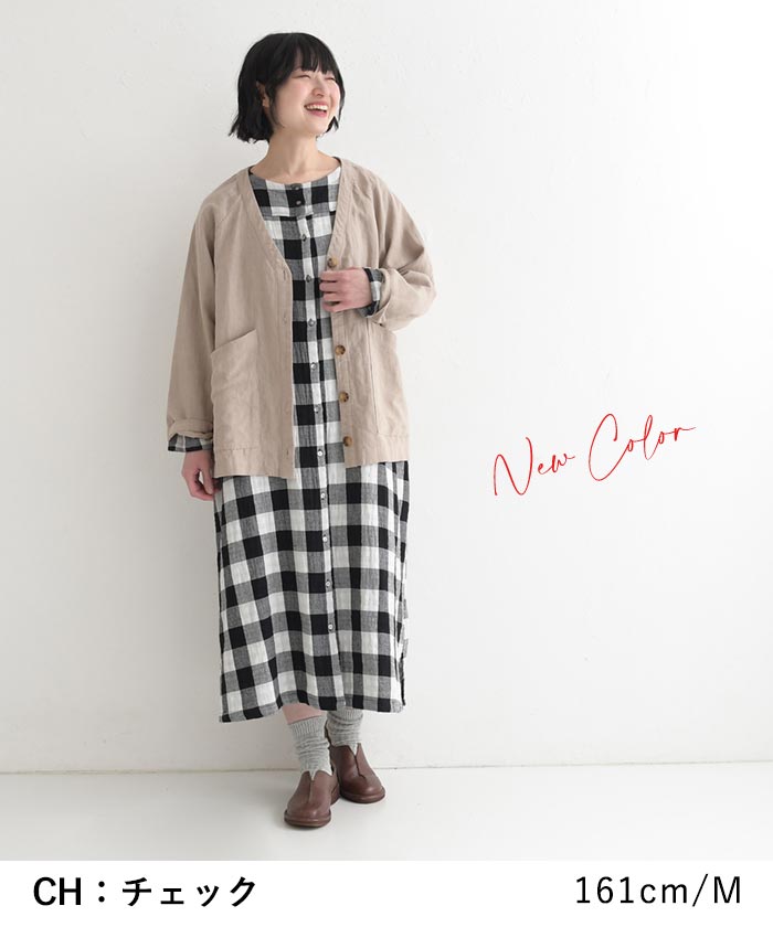 earth_eco_loco ワンピース レディース ロング 前開き 大きいサイズ 20