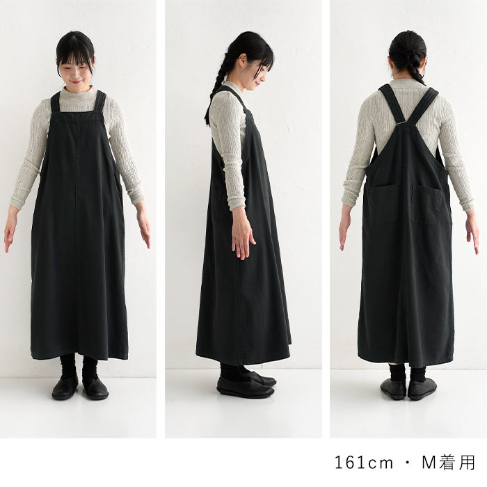 earth_eco_loco ジャンパースカート レディース カポック コットン