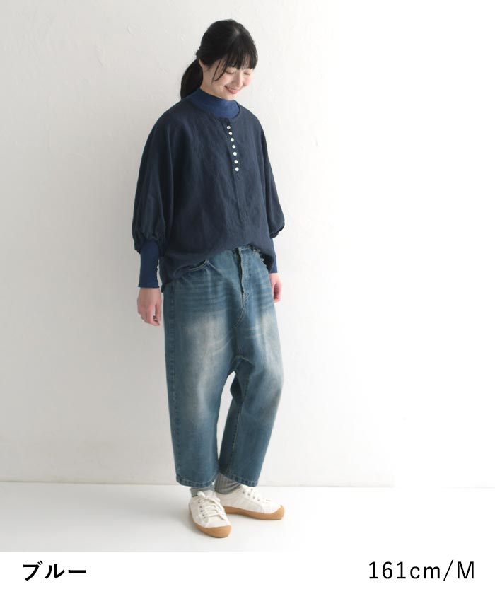 08Mab（ゼロハチマブ） ワイド パンツ サルエル デニム レディース