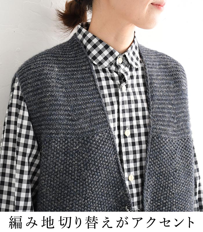 SO 日本製 ピン付 Vネックベスト ジレ 前開き レディース ウール