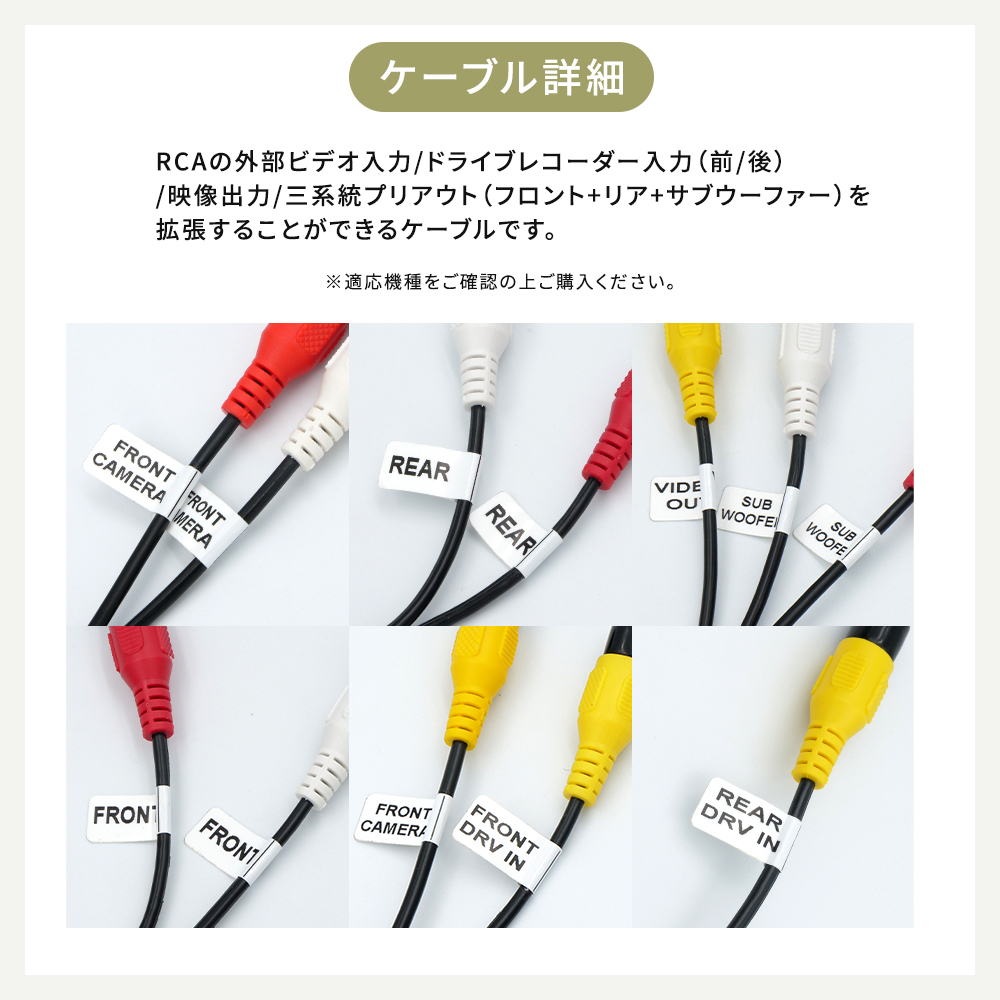 彩速ナビ MDV-D709BT 2022年モデル ケンウッド AVプリアウト拡張