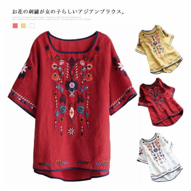 送料無料】刺繍 ブラウス チュニック Tシャツ トップス 花柄刺繍 半袖