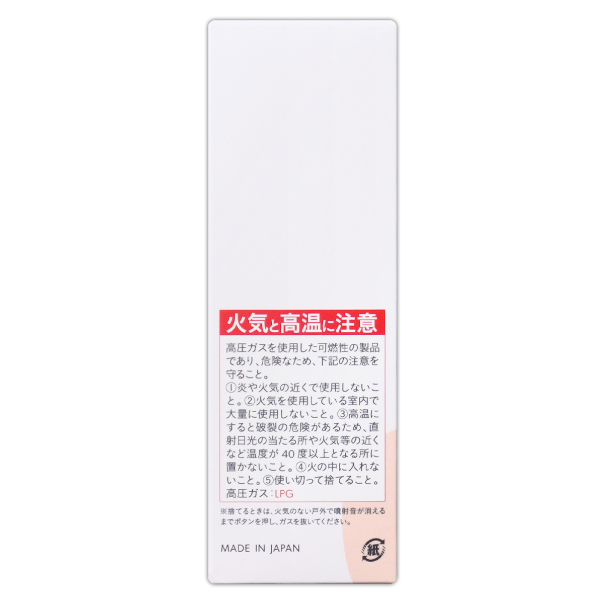 2個セット 】 ビーリス b.ris エアリーカラーリングフォーム ダーク