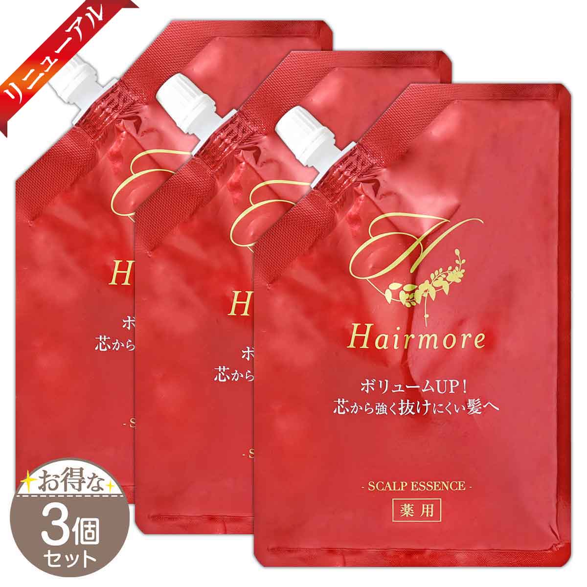 Hairmore（ヘアモア） 薬用 スカルプエッセンス 詰め替え用エコパック