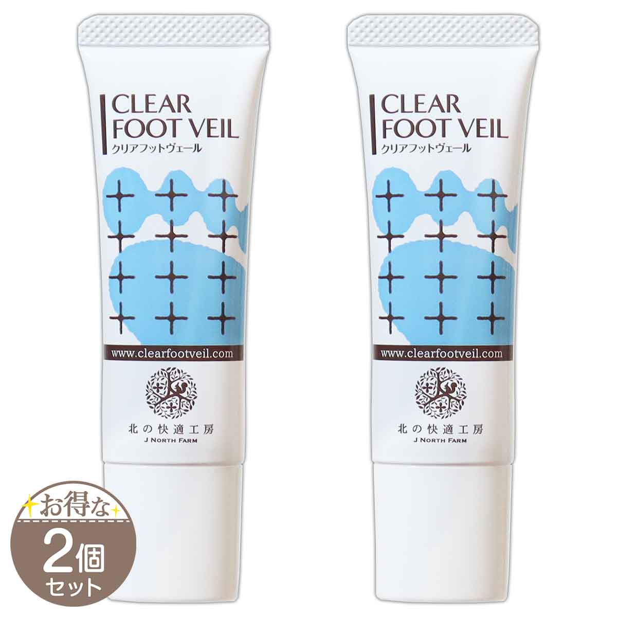 北の快適工房 クリアフットヴェール CLEAR FOOT VEIL 25g ( 約1ヶ月分