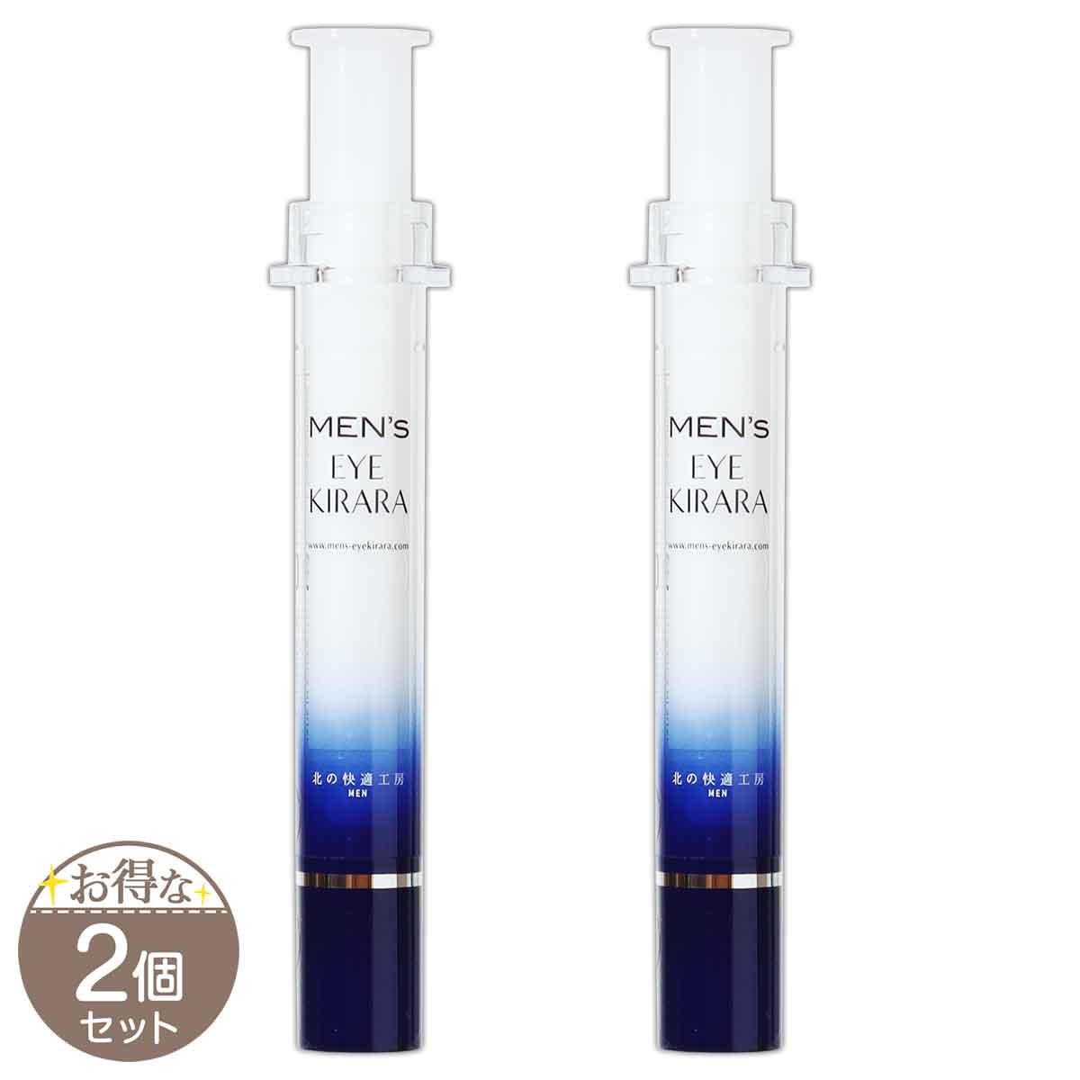 北の快適工房 メンズアイキララ MEN'S EYE KIRARA 10g 北の達人