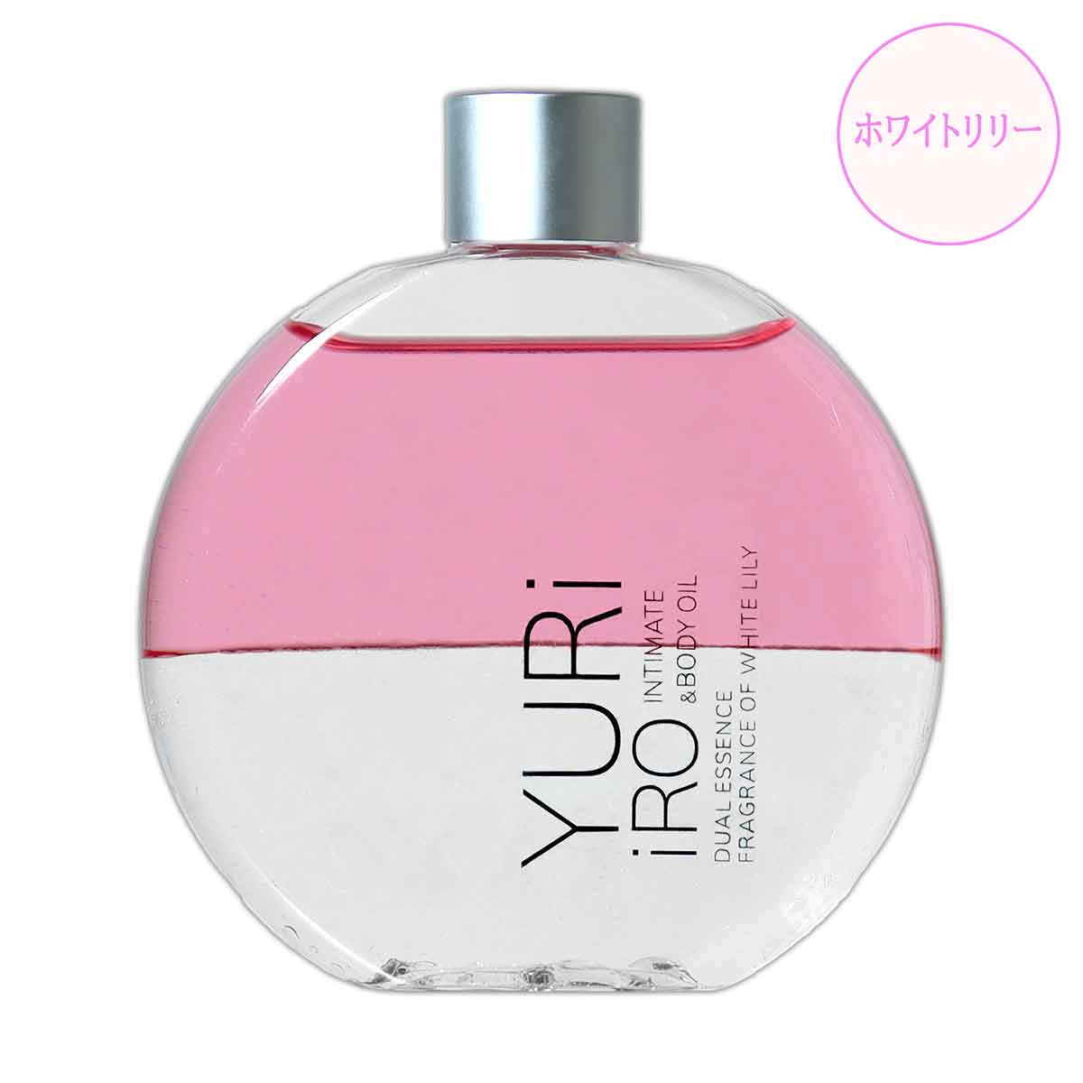 3個セット 】 ユリイロ YURiiRO インティメイト＆ボディオイル
