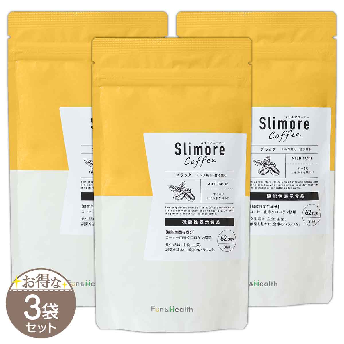 3箱セット 】 りそうのコーヒー risou no Coffee 90g ( 3g × 30包 ) 配