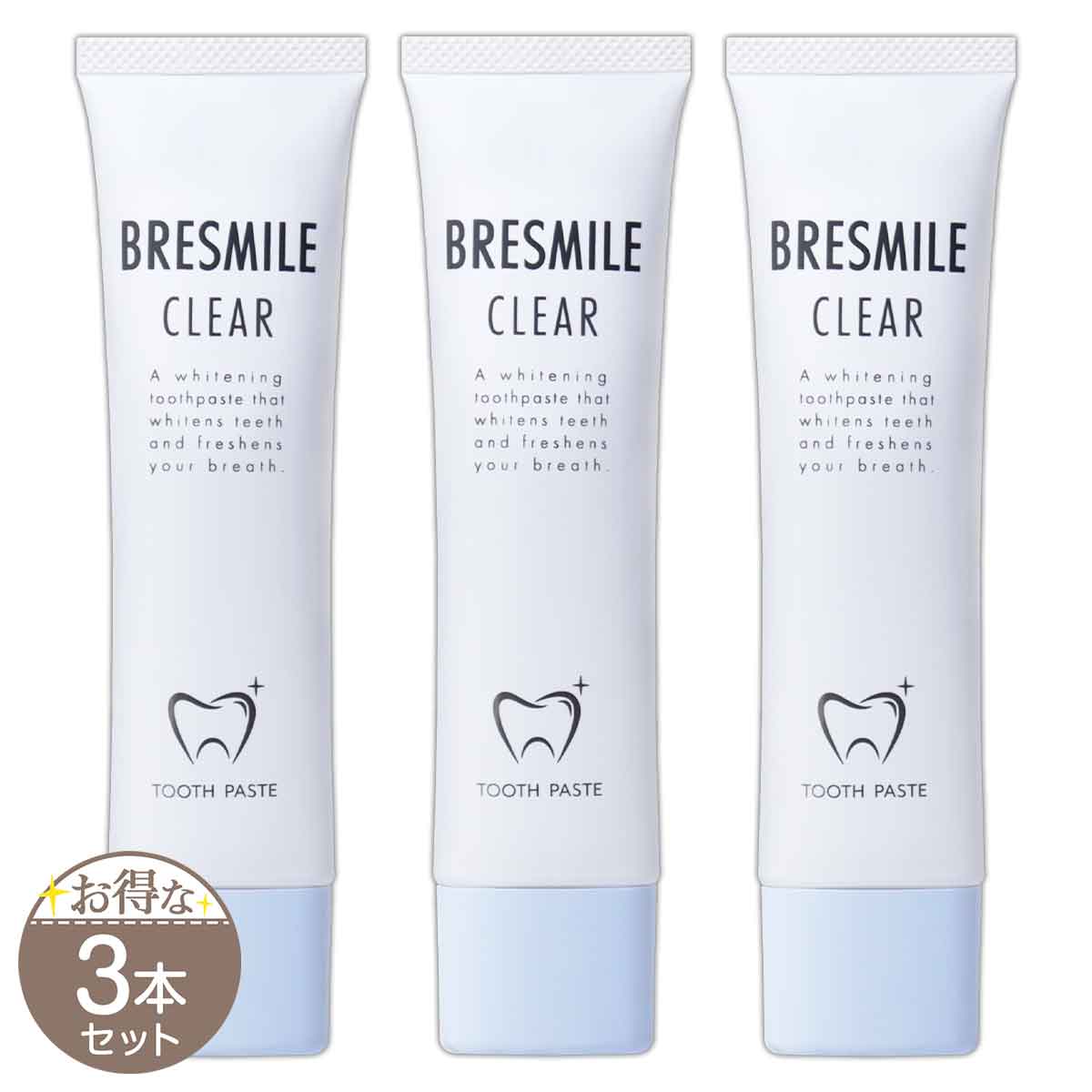 ブレスマイル（BRESMILE） ブレスマイルウォッシュ BRESMILE WASH