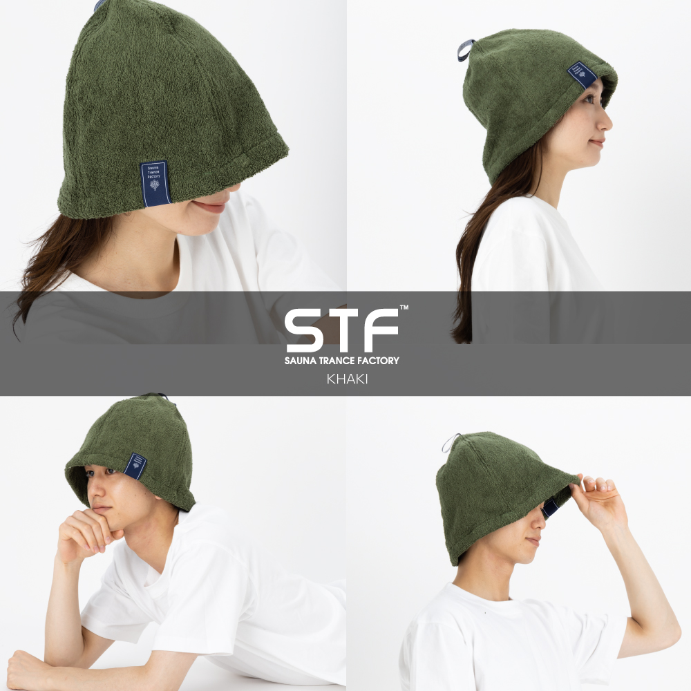 サウナマット サウナハット セット タオル生地 おしゃれ マット 洗える