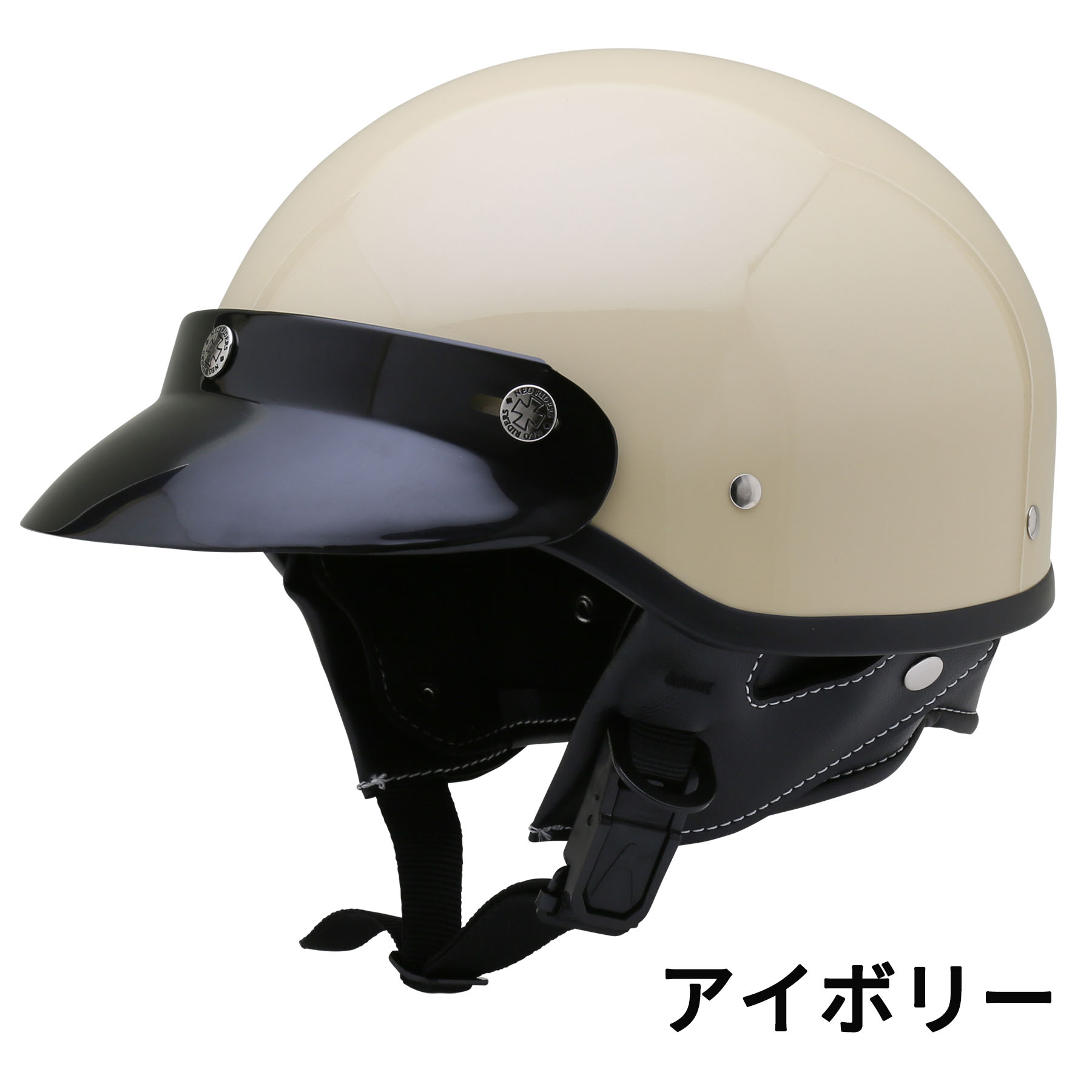 NEORIDERS（ネオライダース） フリー/XL 2サイズ 内装洗濯可 レビュー