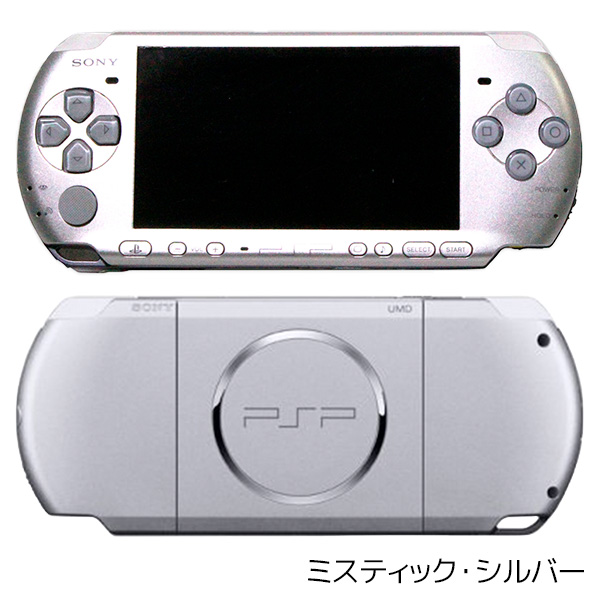SONY（ソニー） PSP-3000 本体 すぐ遊べるセット メモリースティック
