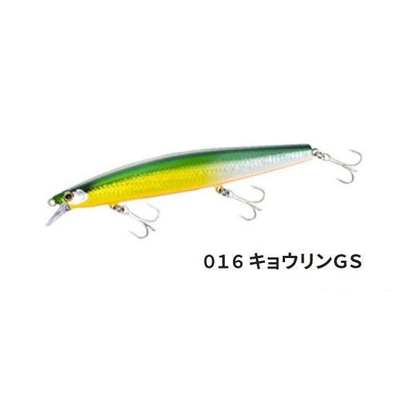 シマノ（SHIMANO） エクセンス サイレントアサシン 129S JET
