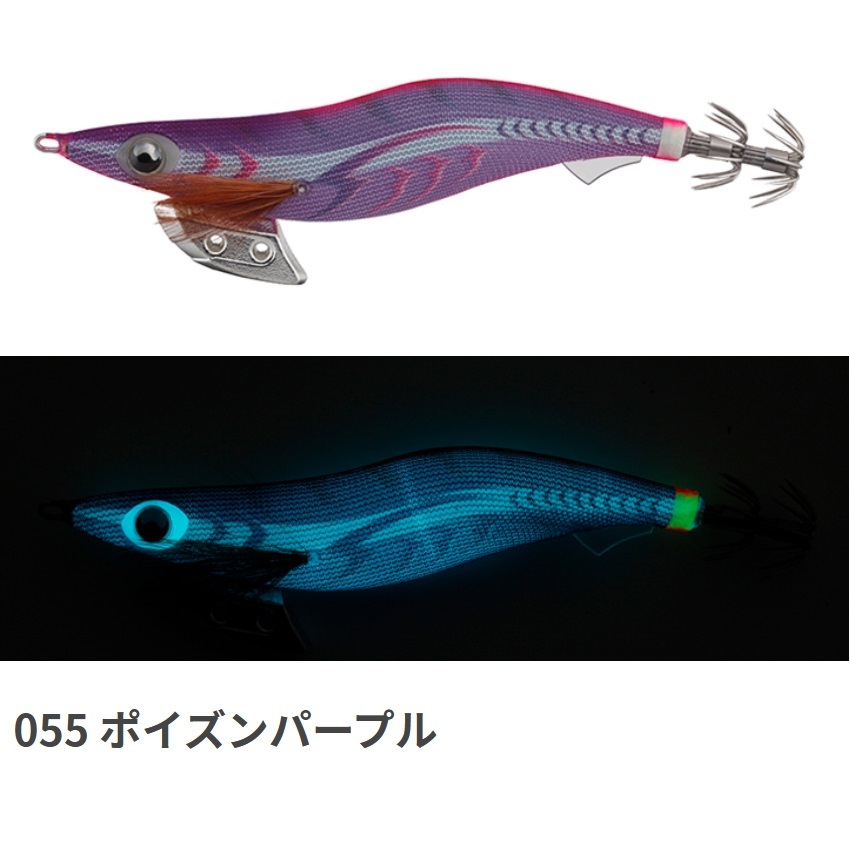 ヤマシタ/YAMASHITA エギ王K 490グロー 3.5号 ベーシック 3.5 イカエギ