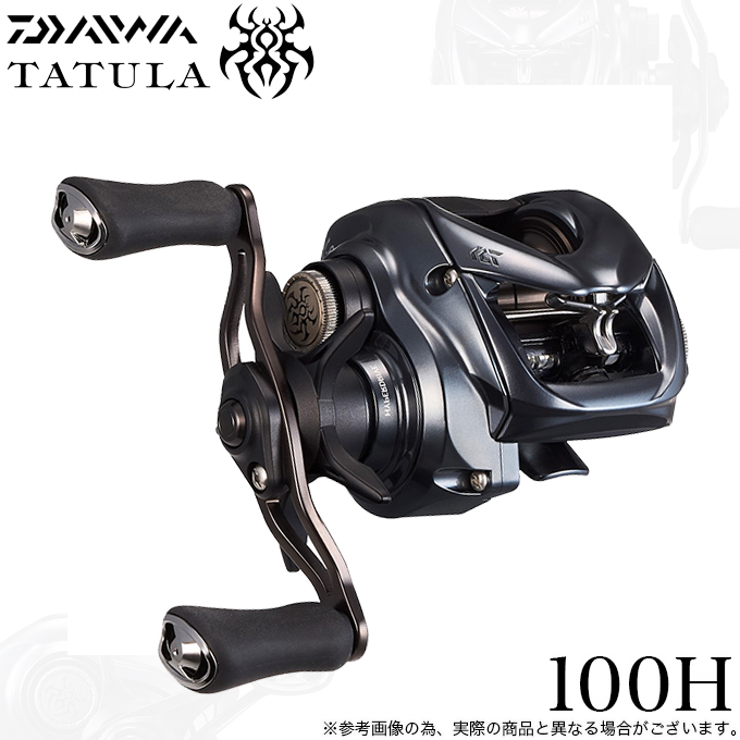 DAIWA（ダイワ） 【目玉商品】ダイワ 25 タトゥーラ SV TW 100H 右