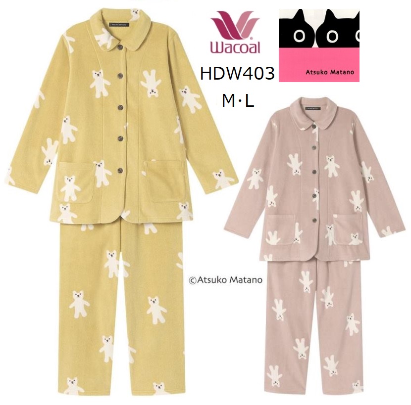 WACOAL（ワコール） レディースパジャマ マタノアツコ長袖長パンツ