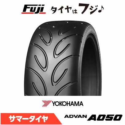 ADVAN YOKOHAMA ヨコハマ アドバン A050 A1 265/35R18 93V 夏タイヤ