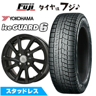アイスガード 6 【新品国産車用 4穴100車】 スタッドレスタイヤ
