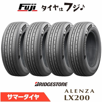 225/55r18 4本セット タイヤ ブリヂストン」の人気商品一覧 | 安い商品