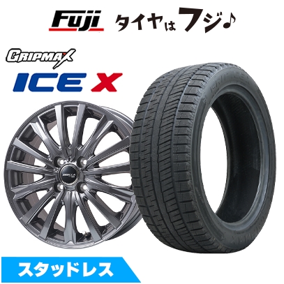 アイスガード SUV G075 新品 ハイエース200系用 スタッドレスタイヤ