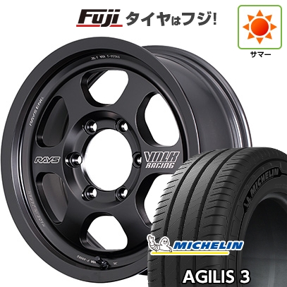 アイスガード 7 新品 クラウンクロスオーバー スタッドレスタイヤ