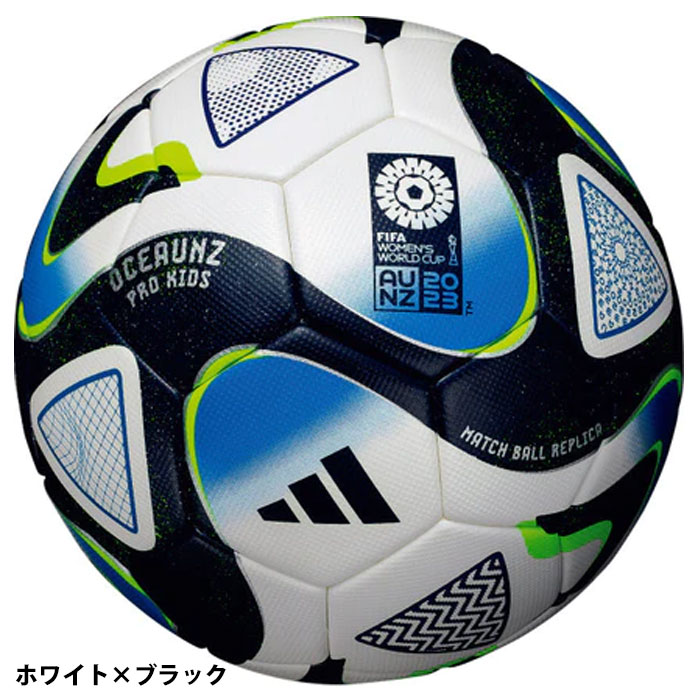 アディダス オーシャンズ プロ キッズ adidas 【サッカー・フットサル