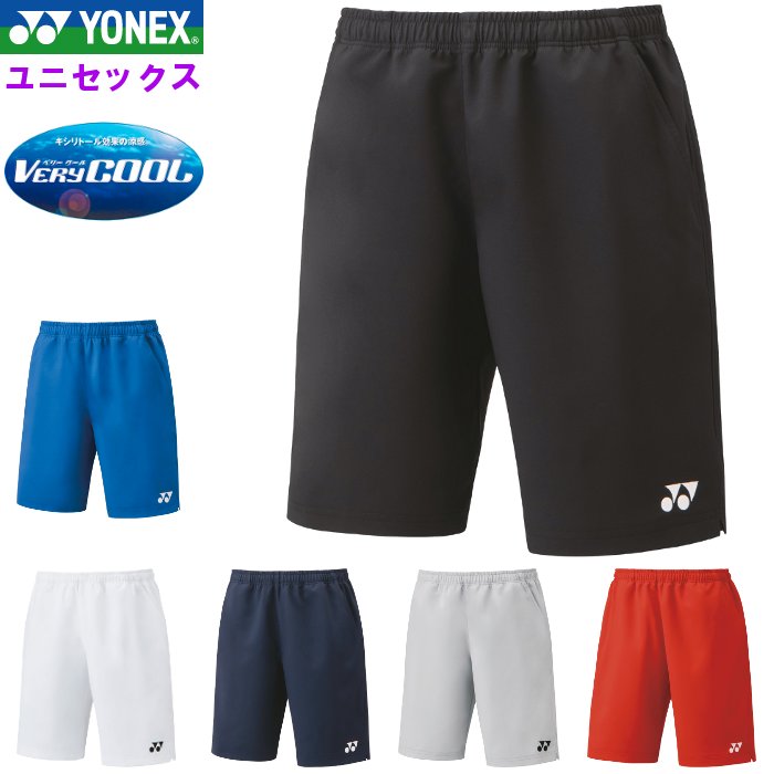 YONEX（ヨネックス） 爆買 パンツ ユニハーフパンツ メンズ レディース