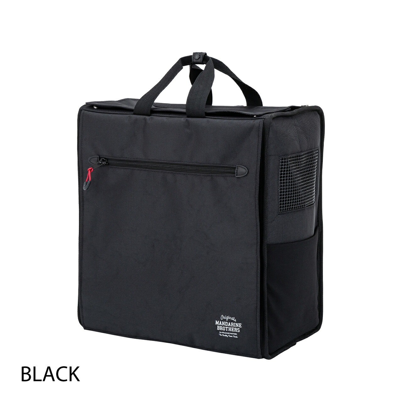 MANDARINE BROTHERS（マンダリンブラザーズ） 犬 リュック キャリー