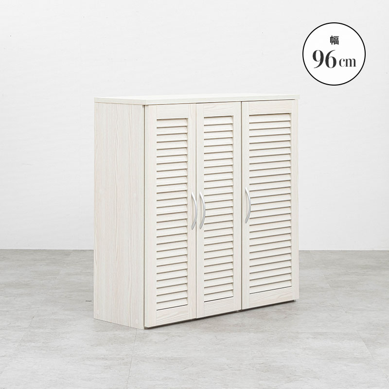 MINT シューズラック シューズボックス キャビネット 下駄箱 靴箱 収納