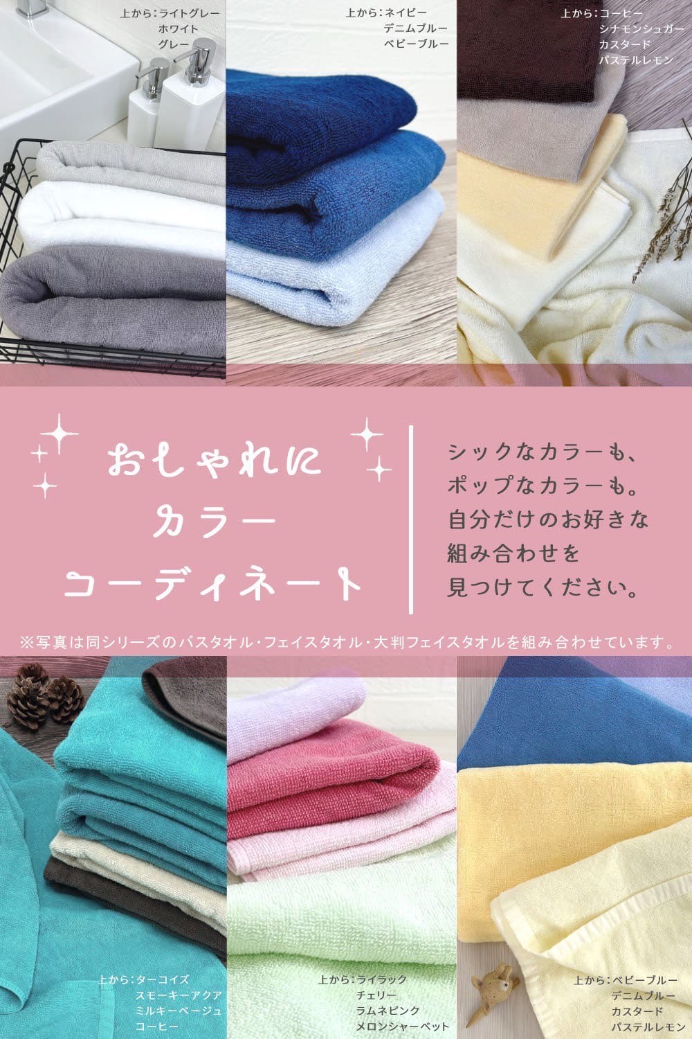 8年タオル タオル フェイスタオル 15枚セット まとめ買い : 8年タオル