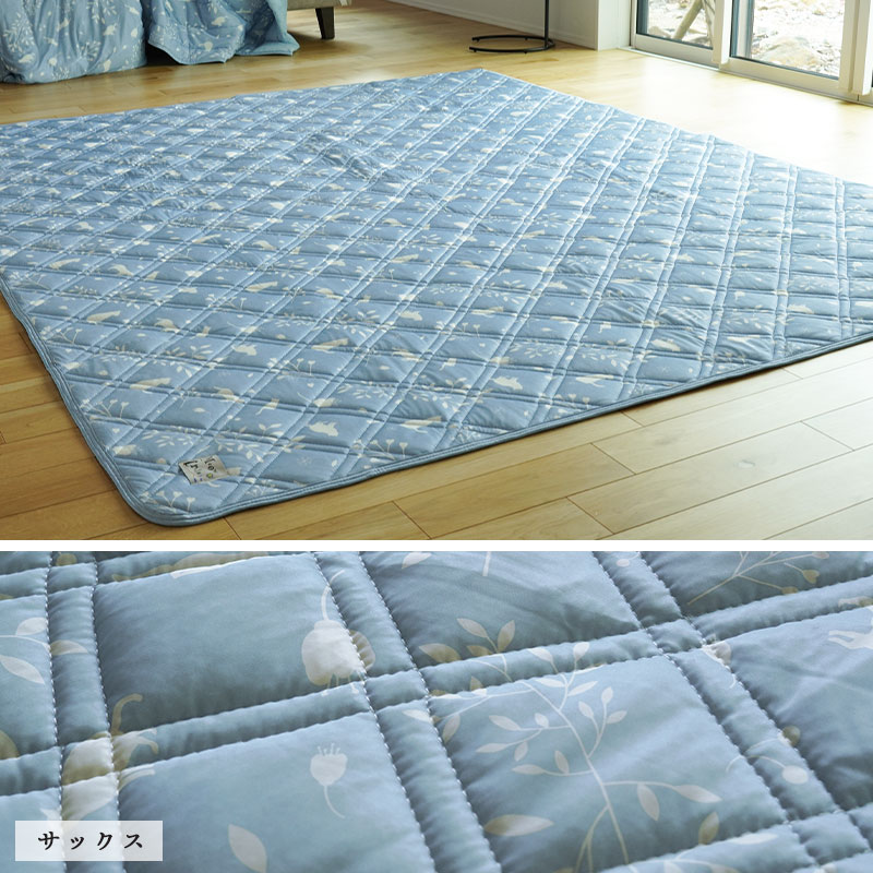 ひんやり涼感ラグ 3畳 190×240cm 夏 夏用 ねこ柄 すべり止め 洗える