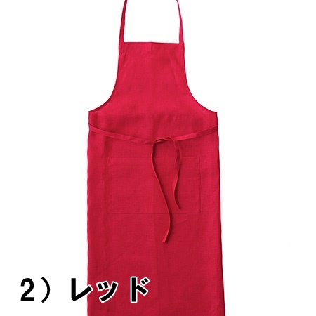 fog linen work（フォグリネンワーク） エプロン linen full apron