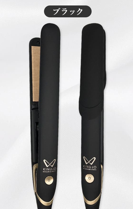 KINUJO（絹女） 【正規品販売店】【シリアル付・保証付】絹女