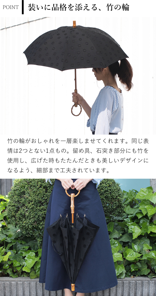 SUR MER（シュールメール） 【今季完売】日傘 折りたたみ 長傘