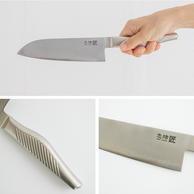 三徳包丁 日本製 16.5 cm ステンレス 三層鋼 包丁 Shikisai 京 三徳