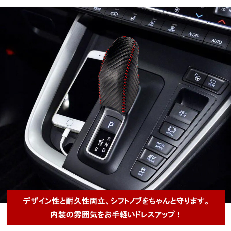 NOAH アルファード40 ヴェルファイア40ノア・ヴォクシー90系 新型