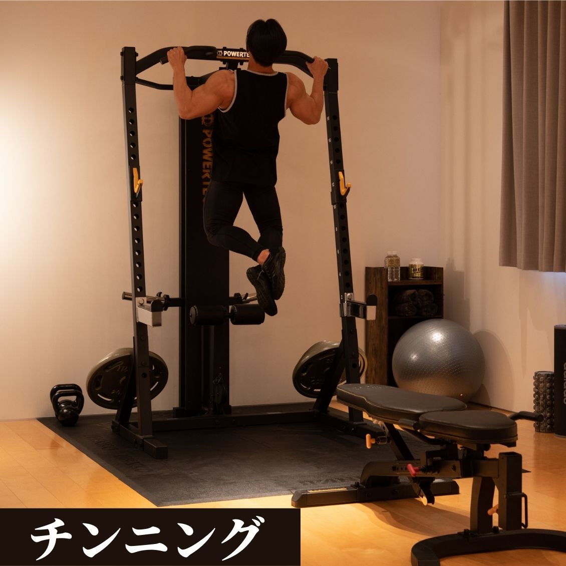 □POWERTEC WB-HR19 ハーフラック ブラック パワーテック 日本総代理店