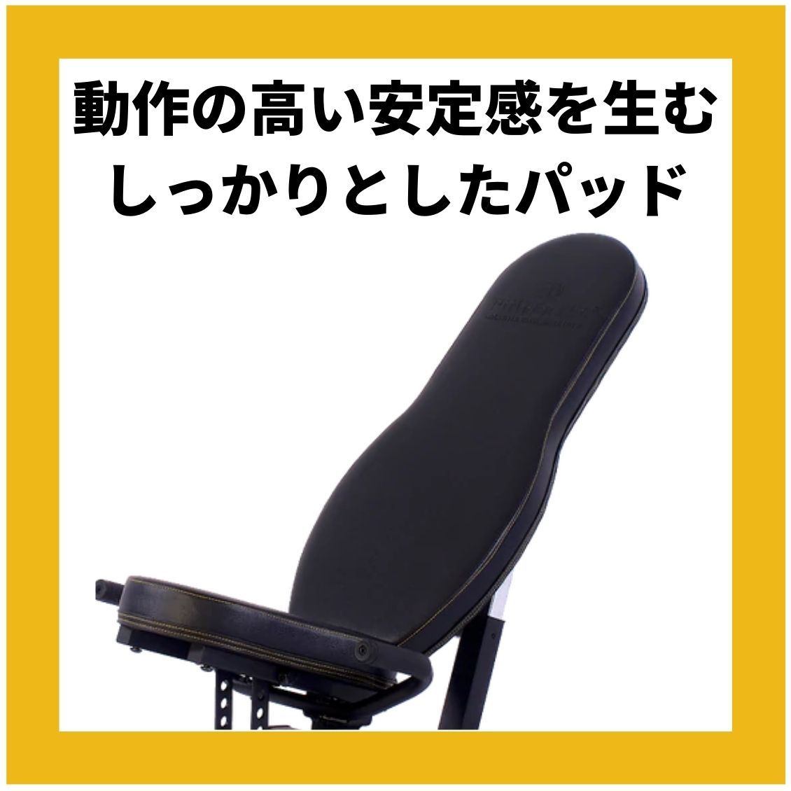 POWERTEC パワーテック 社製 USA WB-UB20 ユーティリティーベンチ 日本