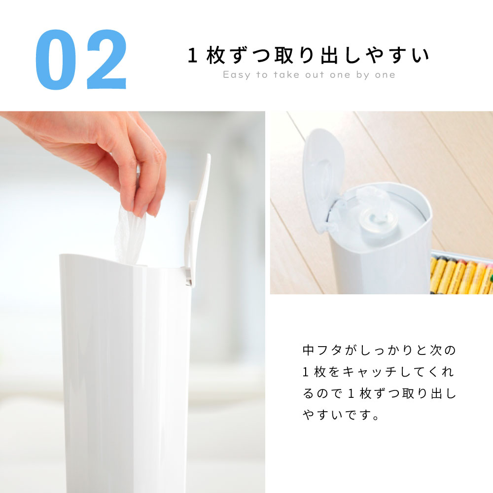 ウエットティッシュケース おしゃれ 幅10.4 持ち運び 蓋付き