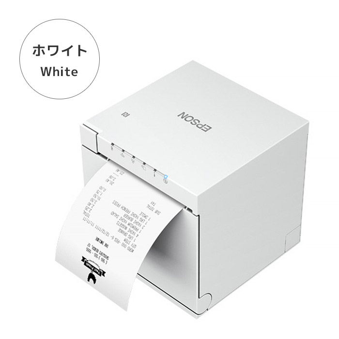 エプソン（EPSON） スマレジ対応 TM-m30III-H 感熱レシートプリンター
