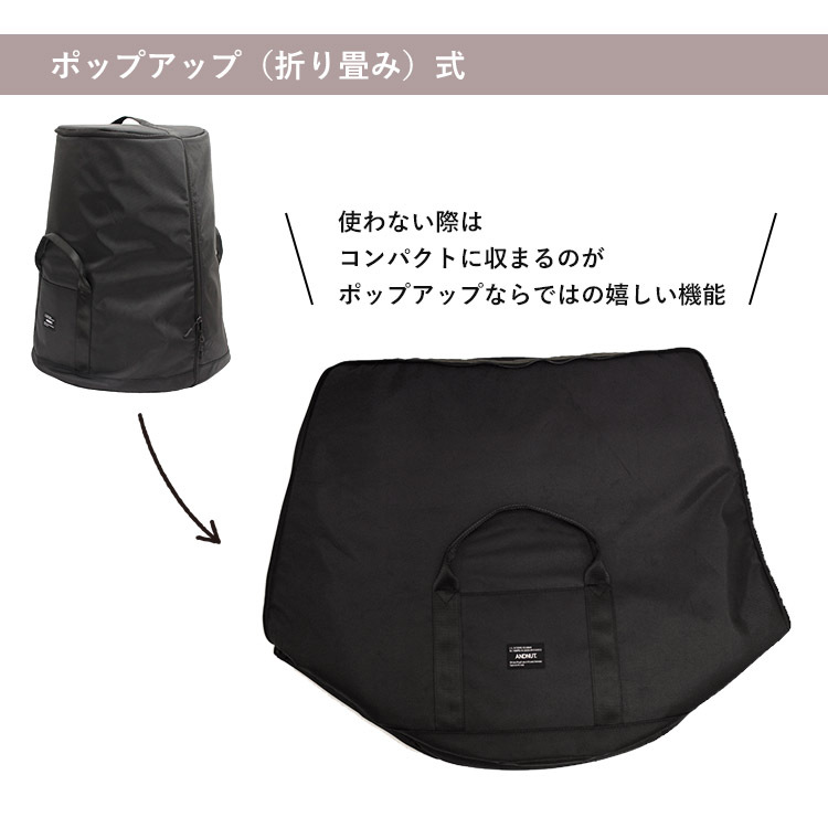 アンドナット オイルストーブキャリーバッグ Mサイズ for TY トヨトミ