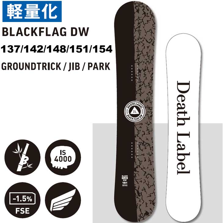 DEATH LABEL 22-23 DEATH LABEL デスレーベル スノーボード