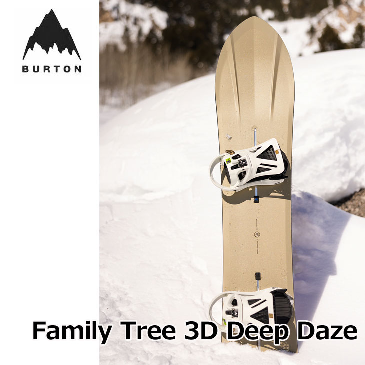 BURTON（バートン） 23-24 BURTON スノーボード パウダー Family Tree