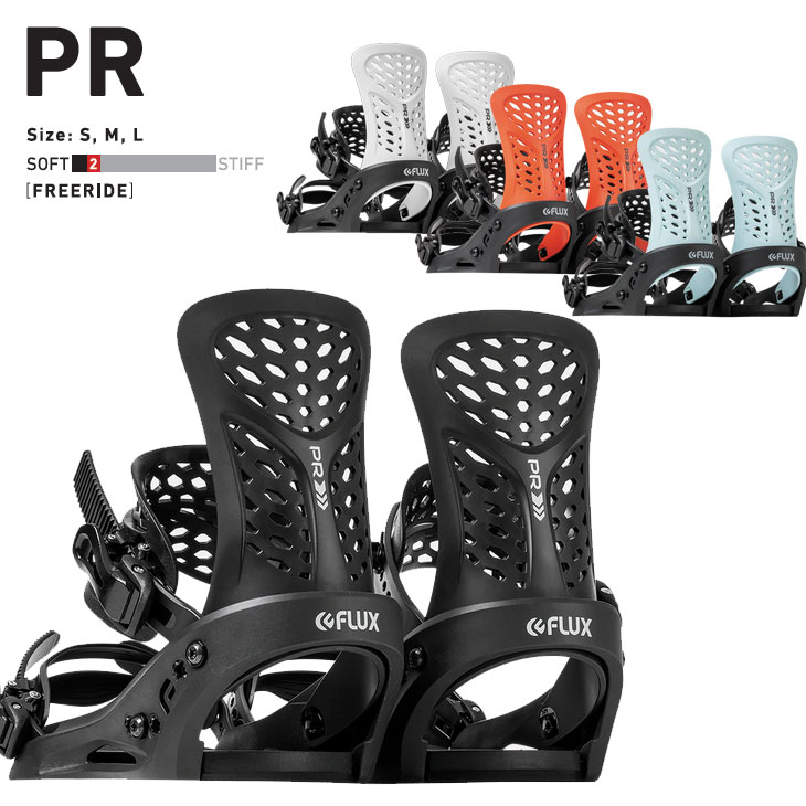FLUX PR ビンディング L ホワイト/ブラック FLUX PR Lサイズ 色